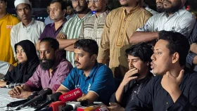 দোস্ত বিল্ডিংয়ে অফিস চালাচ্ছিল নিষিদ্ধ আ. লীগ