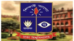 ঢাবিতে ফের প্রবেশাধিকার নিয়ন্ত্রণ করল প্রশাসন