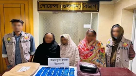 যাত্রাবাড়ী থেকে ৬শ পিস ইয়াবাসহ তিন মাদক কারবারি আটক&nbsp;