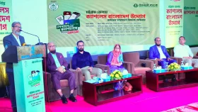 ইসলামী ব্যাংকের ব্যবস্থাপনায় চট্টগ্রামে দিনব্যাপী বর্ণাঢ্য র&zwnj;্যালি