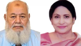 ন্যাশনাল লাইফ ইনস্যুরেন্সের চেয়ারম্যান তোফাজ্জল; ভাইস চেয়ারম্যান কাজী মাহমুদা