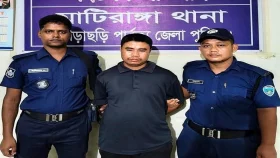 খাগড়াছড়িতে স্কুল শিক্ষিকাকে ধর্ষণের অভিযোগে লিটন ত্রিপুরা আটক