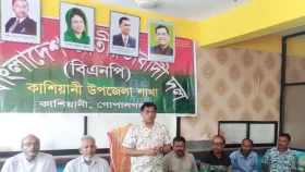 উন্নয়নের ধারাবাহিকতা বজায় রাখতে ঘরে বসে থাকলে চলবে না