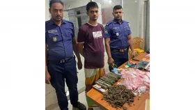 মুন্সীগঞ্জে ক্রিস্টাল মেথসহ যুবক গ্রেপ্তার