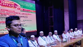 সবাইকে নিয়ে ফ্যাসিস্টমুক্ত সমৃদ্ধ বাংলাদেশ গড়ে তুলব
