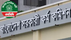 বিসিএস নিয়ে পিএসসিতে ১৫ দফা প্রস্তাব এনসিপির