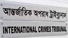 গুম-খুন মামলায় সেনা কর্মকর্তাদের হাজিরার তারিখ পেছালো