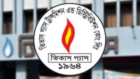 ঢাকার বাতাসে গ্যাসের গন্ধ, আতঙ্কিত না হতে বলছে তিতাস