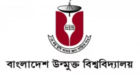 উন্মুক্ত বিশ্ববিদ্যালয়ে এইচএসসিতে পাসের হার ৬২.৩৪