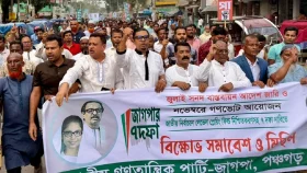 টাকা পাচারের উন্নয়ন প্রকল্প দিয়েও মানুষ মারে হাসিনা: রাশেদ প্রধান