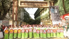 জগন্নাথ বিশ্ববিদ্যালয় দিবস পালিত