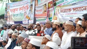 ধর্মকে বিকৃত করে নির্বাচন বানচাল জনগণ মেনে নেবে না: ফারুক