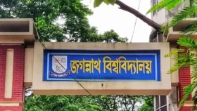 রাজধানীতে অজ্ঞানপার্টির খপ্পরে জবির শিক্ষার্থী&nbsp;