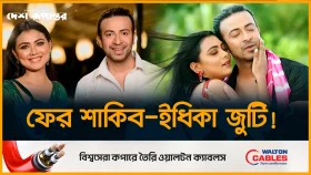 &lsquo;প্রিন্স&rsquo; এ  শাকিব খানের নায়িকা ইধিকা পাল