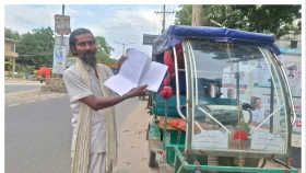 শিবালয়ে নিরীহ আকবর ন্যায় বিচারের আশায় ঘুরছে&nbsp;