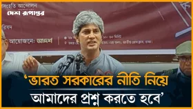 ভারতে বসে হাসিনা এখানে অন্তর্ঘাত করতে চান: জোনায়েদ সাকি