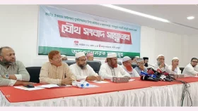 পাঁচ দফা দাবিতে ইসিতে স্মারকলিপি দেবে জামায়াতসহ ৮ দল