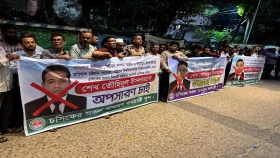 চসিক নির্বাহী কর্মকর্তার অপসারণ দাবিতে বিক্ষোভ-ঘেরাও