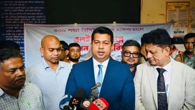 ৩০০ শয্যার খানপুর হাসপাতালে প্রযুক্তির ছোঁয়া&mdash;রোগী সেবায় নতুন দিগন্ত
