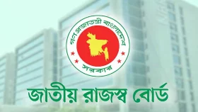 ১০ লক্ষাধিক করদাতা অনলাইনে ই-রিটার্ন দাখিল করেছেন