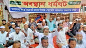 ইবতেদায়ি শিক্ষকদের আন্দোলন চলছে, কাল &lsquo;লংমার্চ টু যমুনা&rsquo;