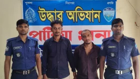 পটিয়ায় জাল টাকা সহ দুই জন গ্রেপ্তার