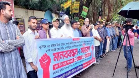 ২১ দফা দাবিতে সারাদেশে সাংবাদিকদের মানববন্ধন ও সমাবেশ