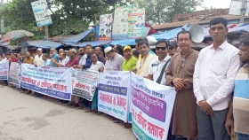 প্রিপেইড মিটারের বন্ধের দাবিতে ঈশ্বরদীতে প্রতিবাদ সমাবেশ