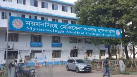 হাসপাতালে প্রতিদিনই বাড়ছে ডেঙ্গু রোগী, আতঙ্কে ময়মনসিংহবাসী