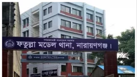 নারায়ণগঞ্জে ট্রাকচাপায় যুবকের মৃত্যু, আহত ১