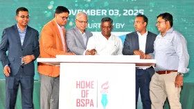 বিএসপিএর নতুন ঠিকানা উদ্বোধন করলেন তাবিথ আউয়াল ও আমিনুল ইসলাম বুলবুল