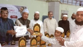 পিএইচপি কোরআনের আলো চট্টগ্রাম বিভাগের অডিশন অনুষ্ঠিত