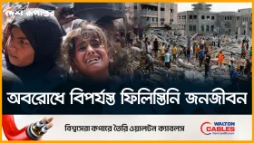 ইসরায়েলি অবরোধে ক্ষুধা-শীতে বি*পর্যস্ত ফিলিস্তিনিরা