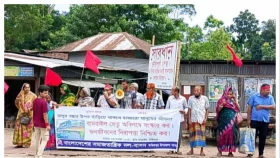 উজিরপুরে সেতু নির্মাণের দাবিতে মহাসড়ক অবরোধ&nbsp;