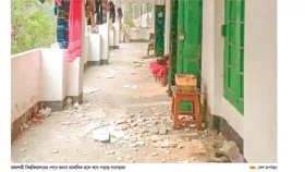 রাবির দুই হলের ভগ্নদশা