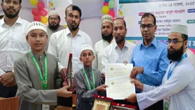 ঝিনাইদহে ১০ ও ১৬ মাসে হাফেজ ১১ বছরের দুই শিক্ষার্থী