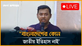 এনসিপির আলোচনা সভায় যা বলছেন সারোয়ার তুষার