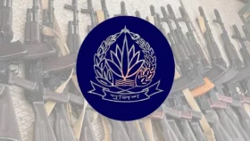 পুলিশের লুন্ঠিত অস্ত্র ও গোলাবারুদ উদ্ধারে পুরস্কার ঘোষণা&nbsp;