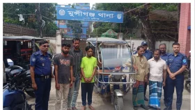 মুন্সীগঞ্জে অটোরিকশাচালক হত্যায় গ্রেপ্তার ৫
