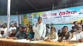 সবাইকে নিয়ে আমরা একটি সুন্দর সমাজ গড়তে চাই