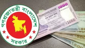 নতুন পে-স্কেল: ৭০ থেকে ১০০% বেতন বাড়তে পারে