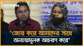 দাবি না মানলে এনটিআরসিএ অফিস শাটডাউন করার হুমকি!