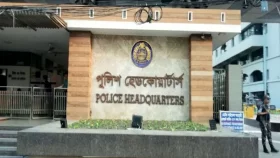 সরকারের দায়িত্বশীল ব্যক্তিদের নাম ব্যবহার করে প্রতারণা, সতর্ক থাকার পরামর্শ