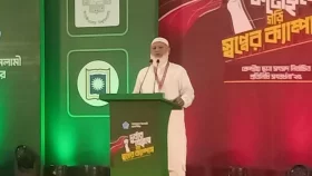 জাতি তারুণ্যনির্ভর একটি বাংলাদেশ দেখতে চায়: জামায়াত আমির