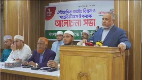 জামায়াত এখন জিয়াউর রহমানের বিএনপির মতোই জনপ্রিয় : তাহের