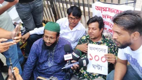 রফিকুল আমীনকে &lsquo;রাজনীতির দুষ্টু চালক&rsquo; বললেন তারেক রহমান