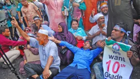 কাল থেকে প্রাথমিক শিক্ষকদের অনির্দিষ্টকালের কর্মবিরতি ঘোষণা