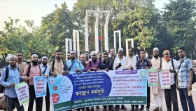 বিকেলে কলম বিসর্জন কর্মসূচি ঘোষণা শিক্ষকদের
