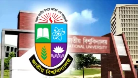 পরীক্ষা পদ্ধতিতে বড় পরিবর্তন আনল জাতীয় বিশ্ববিদ্যালয়&nbsp;