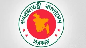 শেরপুরের সহিংসতায় উদ্বেগ, দুইপক্ষকে শান্ত থাকার আহ্বান সরকারের